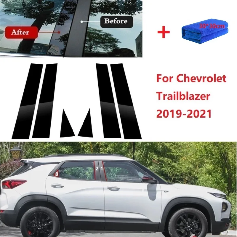 

6 шт. полированные столбы для стойки, подходят для Chevrolet Trailblazer 2019-2021, обшивка для окна, наклейка на колонку BC