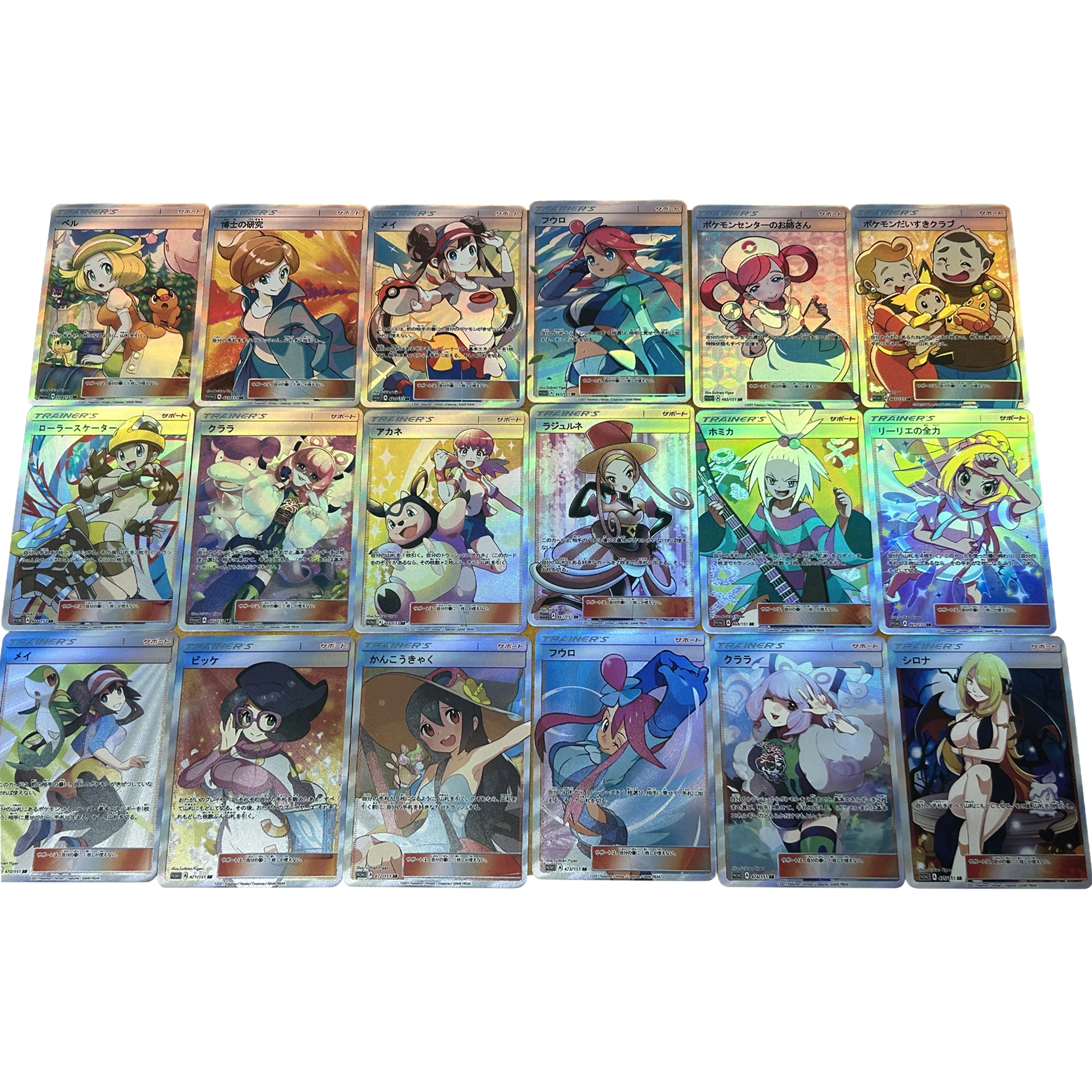 

18Pcs/set Pokemon Trainer PTCG Lillie Rosa Cynthia Skyla Flash Card Diy Gift Toy Game Anime Collection Cards