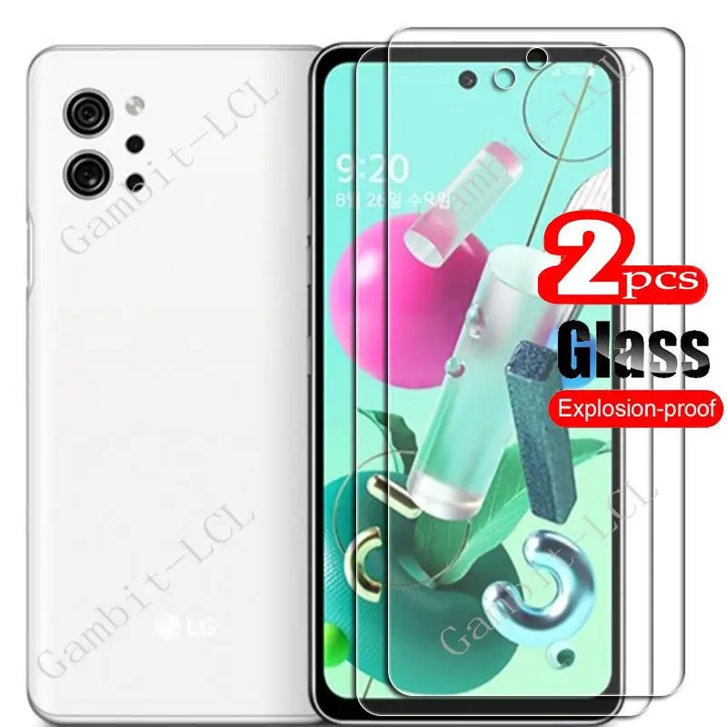 

2PCS FOR LG Q92 5G 6.67" Tempered Glass Protective ON LGQ92 LGQ925G Q 92 LM-Q920N Screen Protector Film Cover