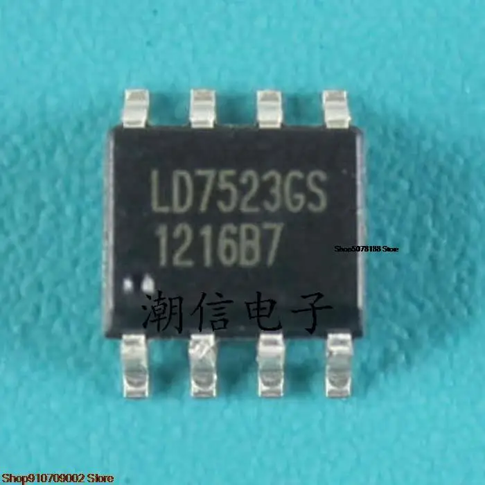 

10pieces LD7523GSSOP-8 original new in stock