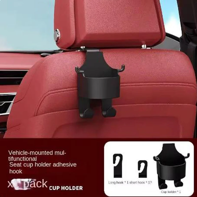 Car Hook Storage Box Seat Back Water Cup Holder Rear Storage Vehicle Box Car Interior Supplies Multifunctional