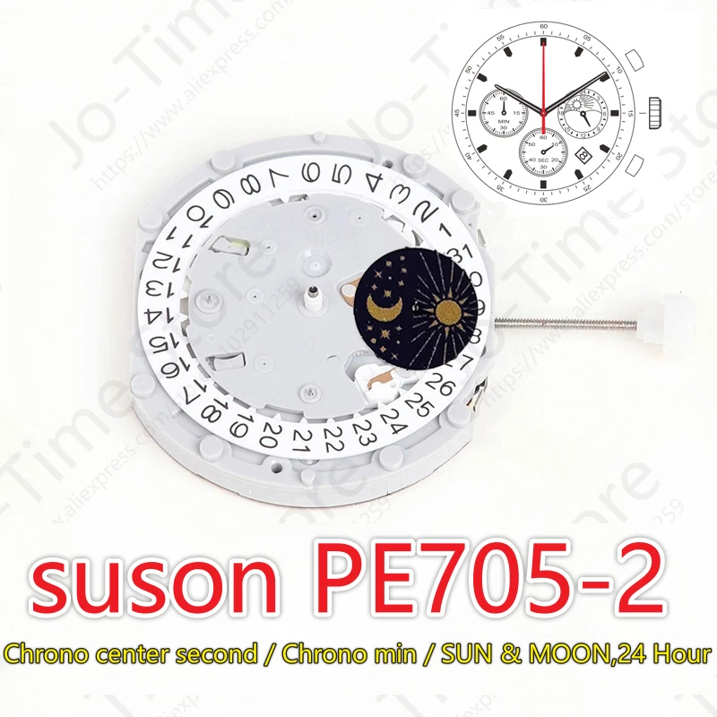 PE705-2 Movement China Sunon Pe70 Movement Three Hands With