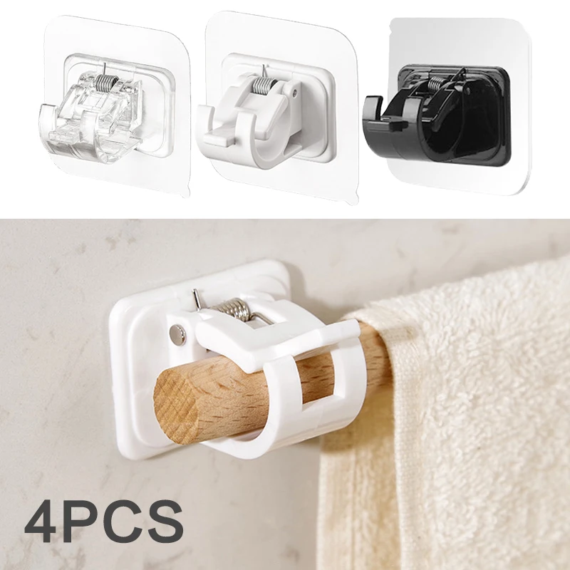 Punch-free Curtain Rod Clip Hook Shower Curtain Rod Hanging Holder Self Adhesive Hooks Household Fixed Clip Hanging Hook Holder curtain rod curtain clip