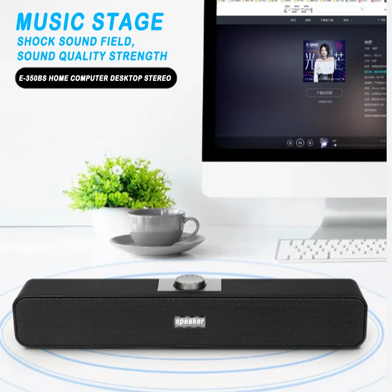 

E-350BS Desktop Computer Speaker Wired/Bluetooth Long Bass Speaker Suitable For Mobile Phone/Computer/TV And Other Devices
