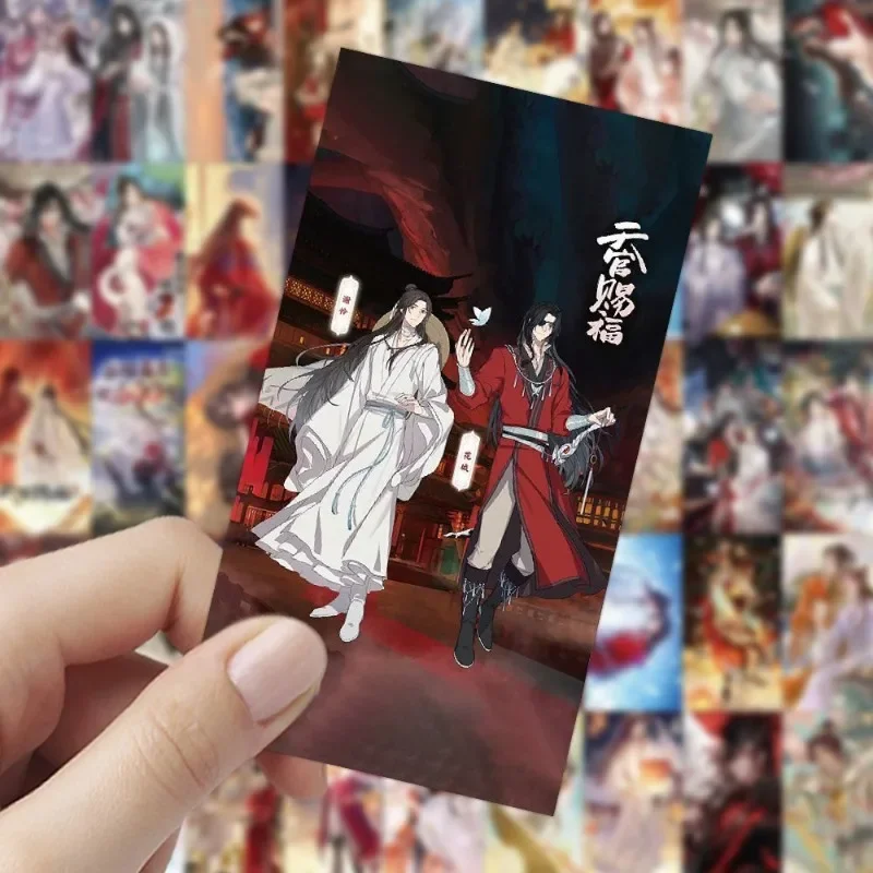 Рисунок 4 - Наклейка аниме Tian Guan Ci Fu