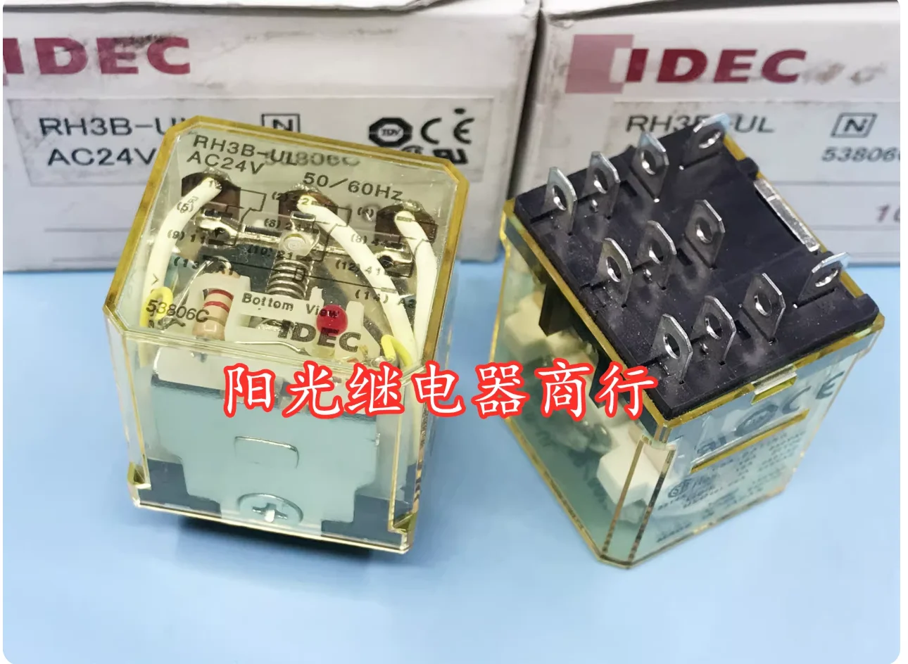 1pcs 새로운 오리지널 RH3B-UL AC24V 릴레이