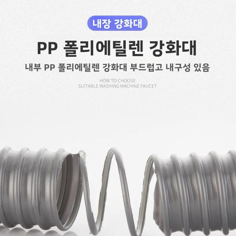 주방 싱크대 배수관 냄새 방지 이중 세면대 싱크대 액세서리 배수 세트 싱크대 식기 세척 배수관