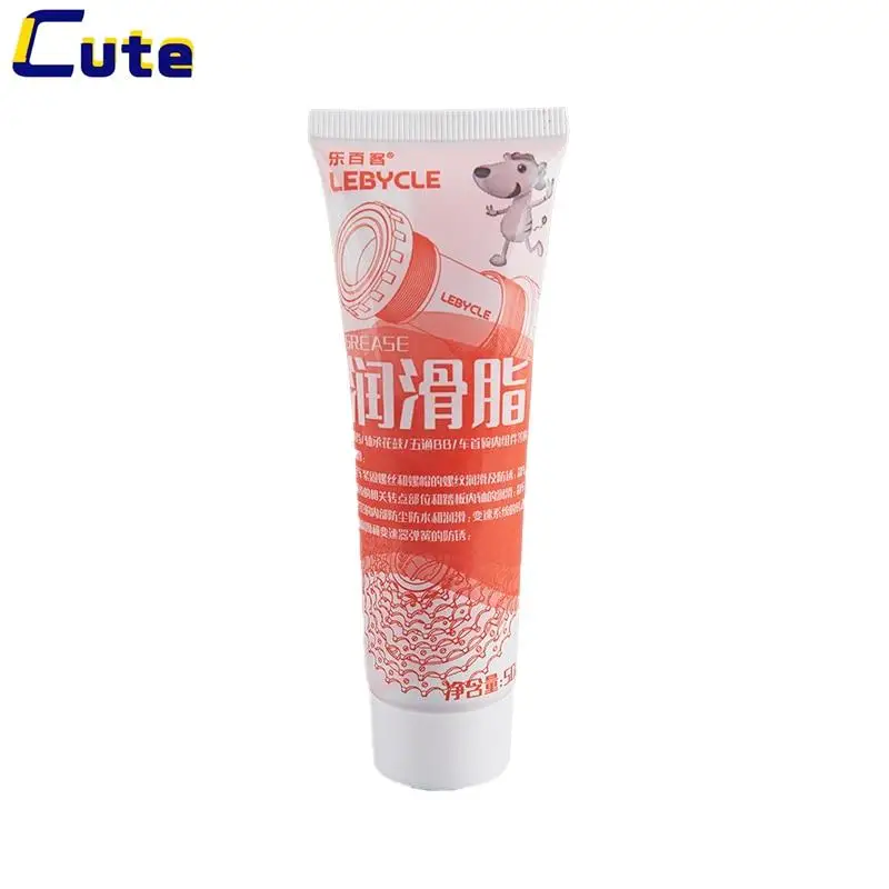 Hot Sale 50ML Mountain Bicycle Lubricant Oil Hub Bottom Headset Tower