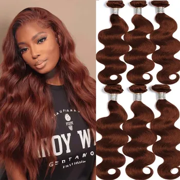 #33 Reddish Auburn Brown Body Wave Human Hair Bundles Virgin Raw Hair Extensions For Women Thick Double Weft And Wet For Women 1