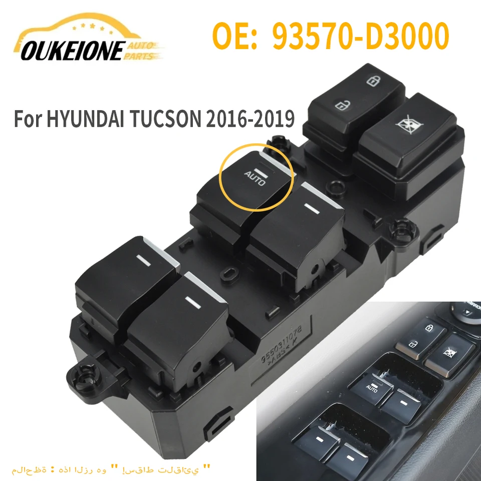 Bouton Leve Vitre Pour Hyundai Pour Tucson 2016-2019 Interrupteur Commande Fenêtre Principale D'alimentation Bouton Automatique 93570-D3000 93570-D30004X Voiture Avant Gauche Commutateur - Équipement Auto