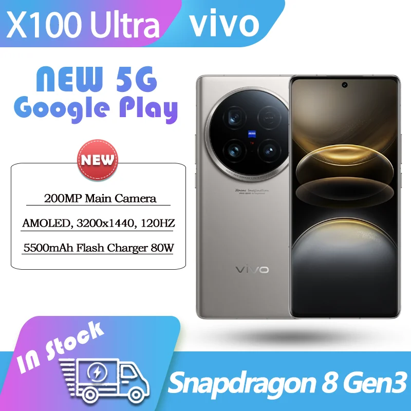 vivo X100 Ultra Titanium 16GB 512G CN版 vivo（スマホ） vivo x100