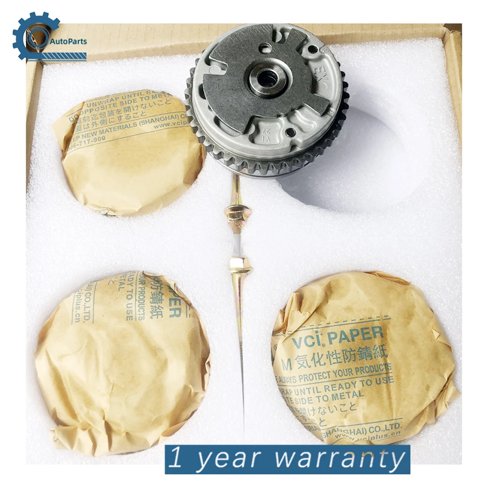 

New Variable Timing Camshaft Gear 12626160 12626161 12614464 For Buick Chevrolet Engine