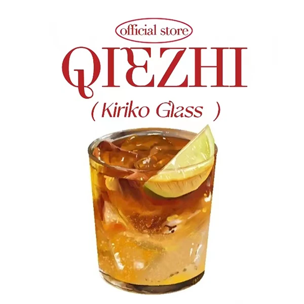 QIEZHI Kiriko Glass Store