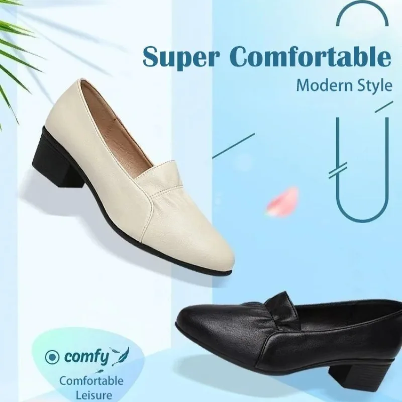 أحذية جلدية للعمل بكعب سميك للنساء في منتصف العمر، أحذية كاجوال أنيقة مريحة من الأسفل ونعل غير قابل للانزلاق