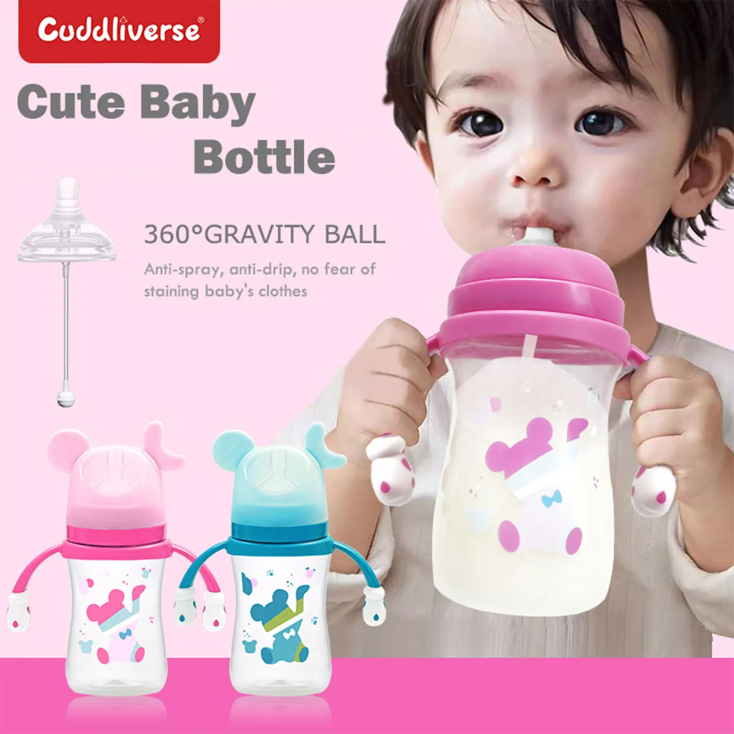 180ml Bear Moon feeding bottle with handle, gravity ball straw,