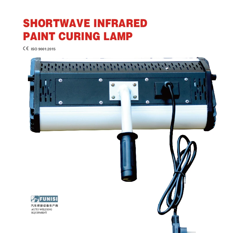 Funisi Car Body Repair Infrared Lamp For Paint Drying Curing Lamp Detailing