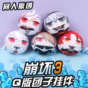 7,5 см аниме Honkai Impact 3 куклы Рита Тереза Yae Сакура косплей искусственные мини-Брелки Подвеска значок для подарка