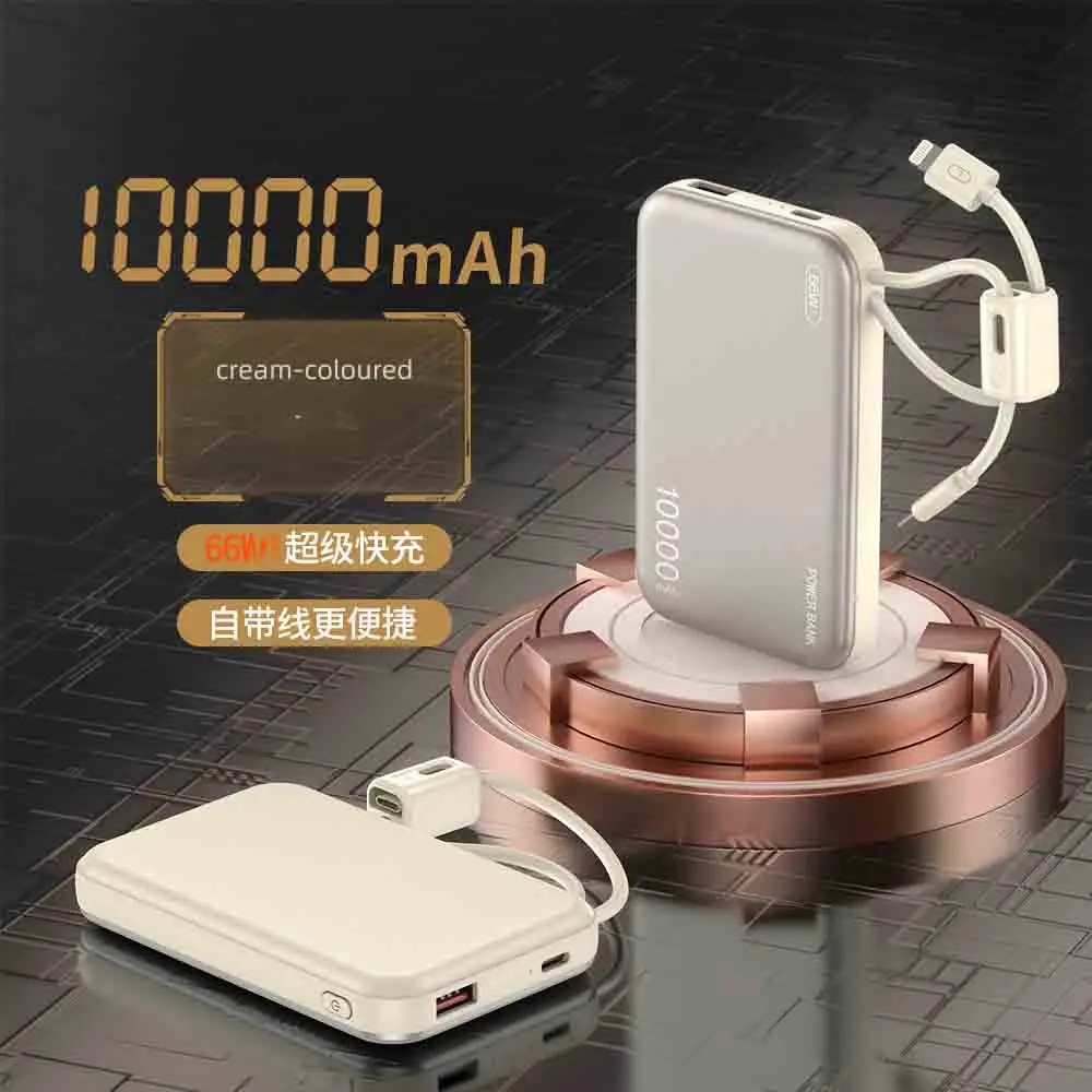 CCC 3C Power Bank Built in cables 66W Fast Charging External Battery 20000mAh Power Bank for iPhone Samsung