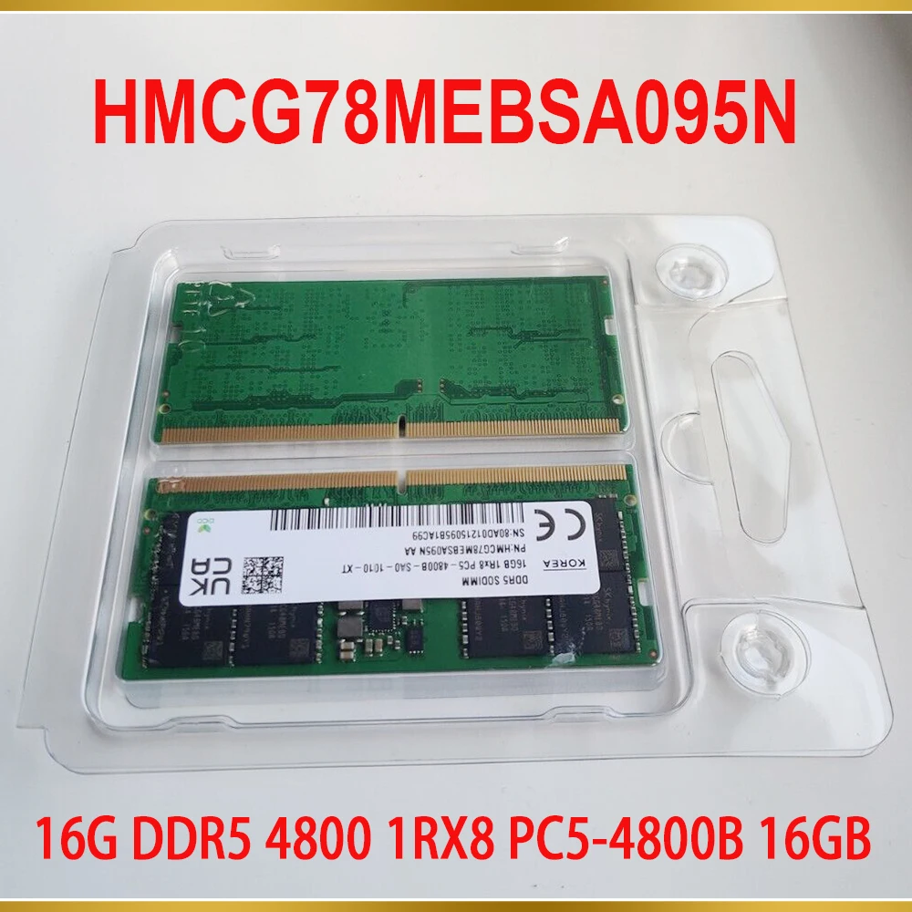 1PCS For SK Hynix RAM 16G DDR5 4800 1RX8 PC5-4800B 16GB Laptop Memory HMCG78MEBSA095N 2 1PCS For SK Hynix RAM 16G DDR5 4800 1RX8 PC5 4800B 16GB Laptop Memory HMCG78MEBSA095N