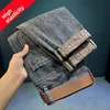 Trendy Men's Jeans Elastic Stretchy High-End Nine-Piece Pants Korean Style Autumn Collection Versatile Fashionable Male Attire