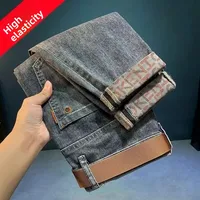 Trendy Men's Jeans Elastic Stretchy High-End Nine-Piece Pants Korean Style Autumn Collection Versatile Fashionable Male Attire