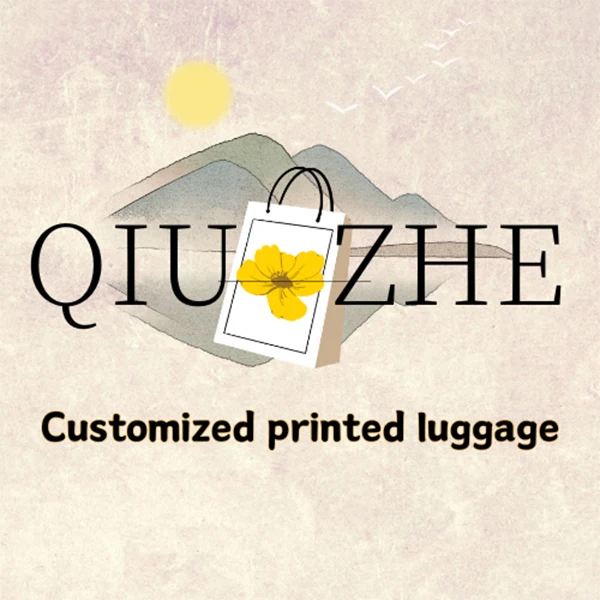 QZ Luggage Customization Store