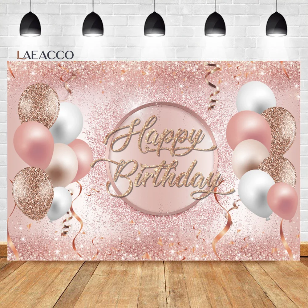 Laeacco Pink Rose Golden Birthday Party Backdrop Glitter Diamonds Balloons Sweet Girls Birthday Portrait Photography Background