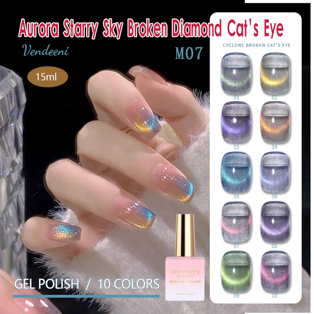 

Vendeeni 10 Colors Starry Sky Aurora Broken Diamond Cat Eye Gel Nail Varnish Soak Off UV LED Hybrid Glitter Manicure Nail Polish