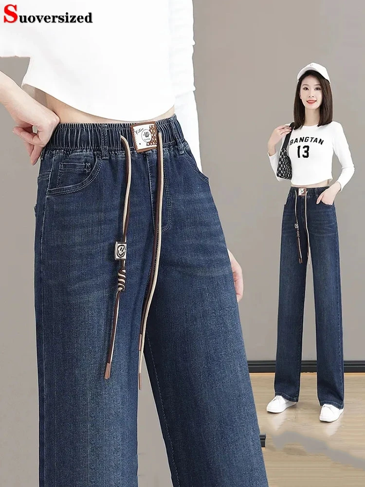 

Vintage Overzise 75kg Straight Jeans Elestic High Waist Lace Up Denim Pants Baggy Woman Vaqueros Spring Blue Fashion Jeansy New