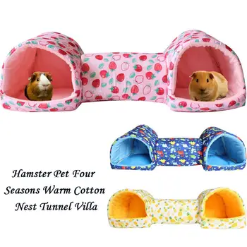 Small Animal Hideaway Tunnel Cave Bed 1