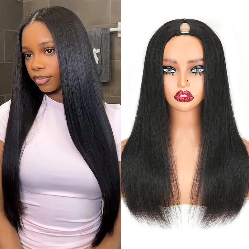 Brazilian V Part Wig Human Hair Nature Black Straight Human Hair Wigs 18-32inch 220% Density Straight Human Hair Wigs for Women