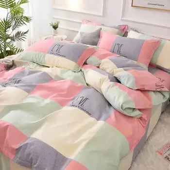 1.5x2.0m Quilt Cover for Student Dorm – Single/Double Duvet Cover with Floral, Lattice & Geometric Patterns 1