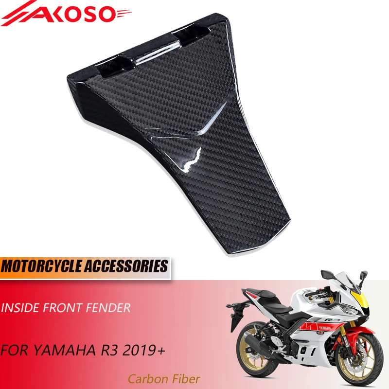 

3K Carbon Fiber Motorcycle Accessories For Yamaha R3 Inside Front Fender 2019+