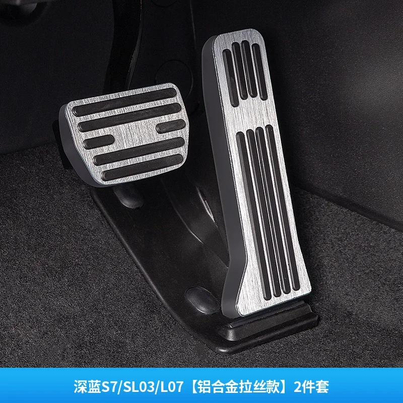 Aluminum alloy brush