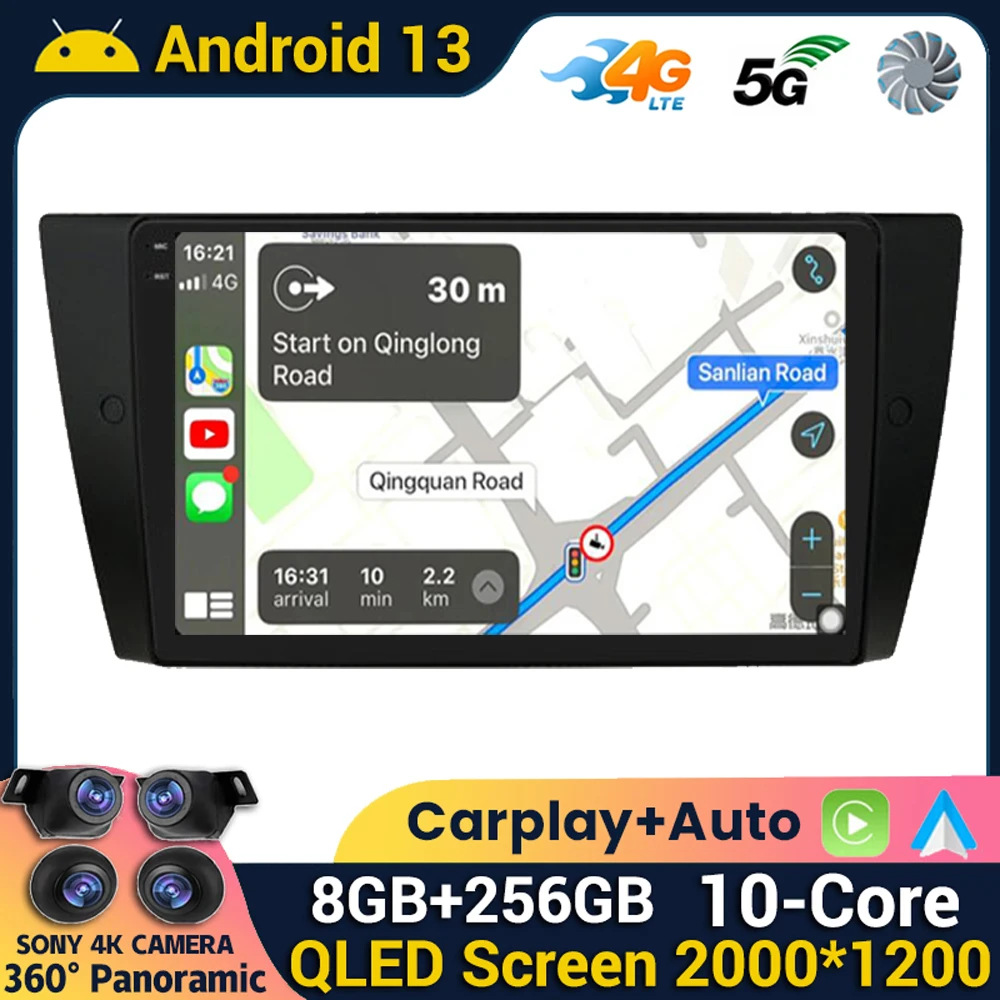 

Android 13 Carplay DSP For BMW E90 E91 E92 E93 3 Series Car Radio Multimedia Video Player GPS Navigation Stereo Audio Head Unit