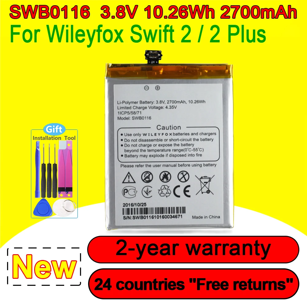 Swift2 New 2700mAh Battery For Wileyfox Swift Plus SWB0116 Phone