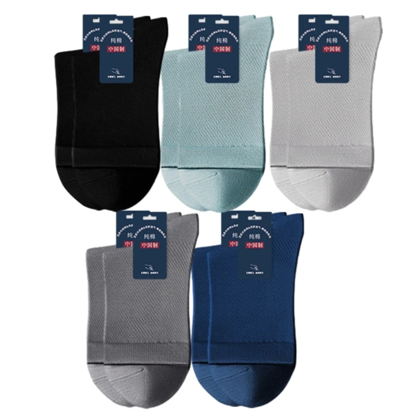 

Soft Bamboo Dress Socks Thin Socks for Business,Trouser,Casual,Non-Binding,Breathable Men's High Ankle Socks