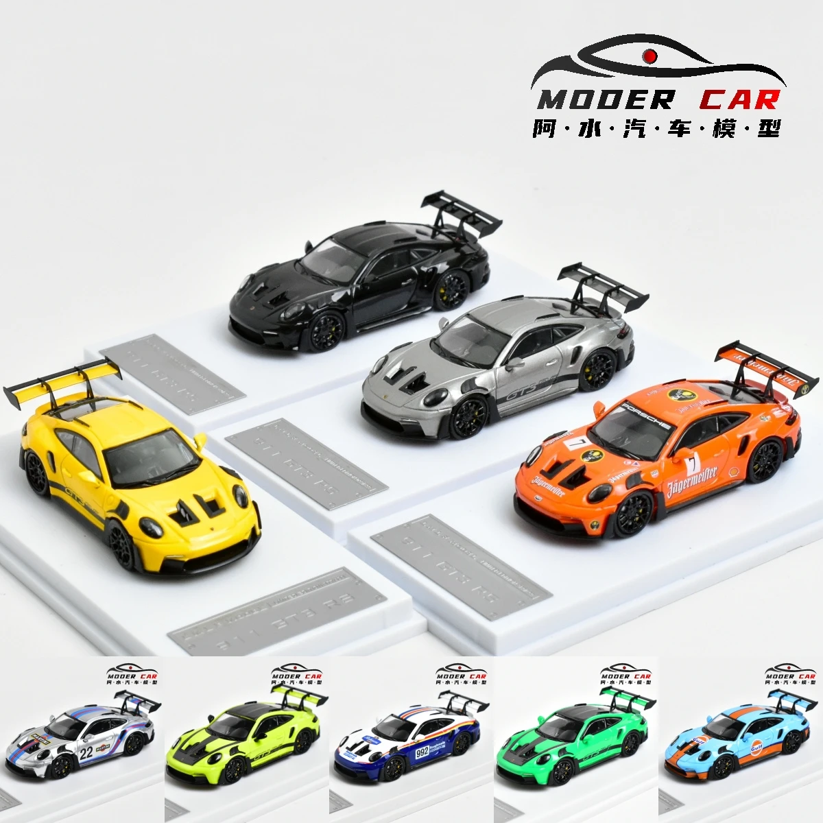 1/64　発光塗料　Porsche 911 RWD　精密ミニカー 1/64 発光塗料 Porsche 911 RWD 精密ミニカー