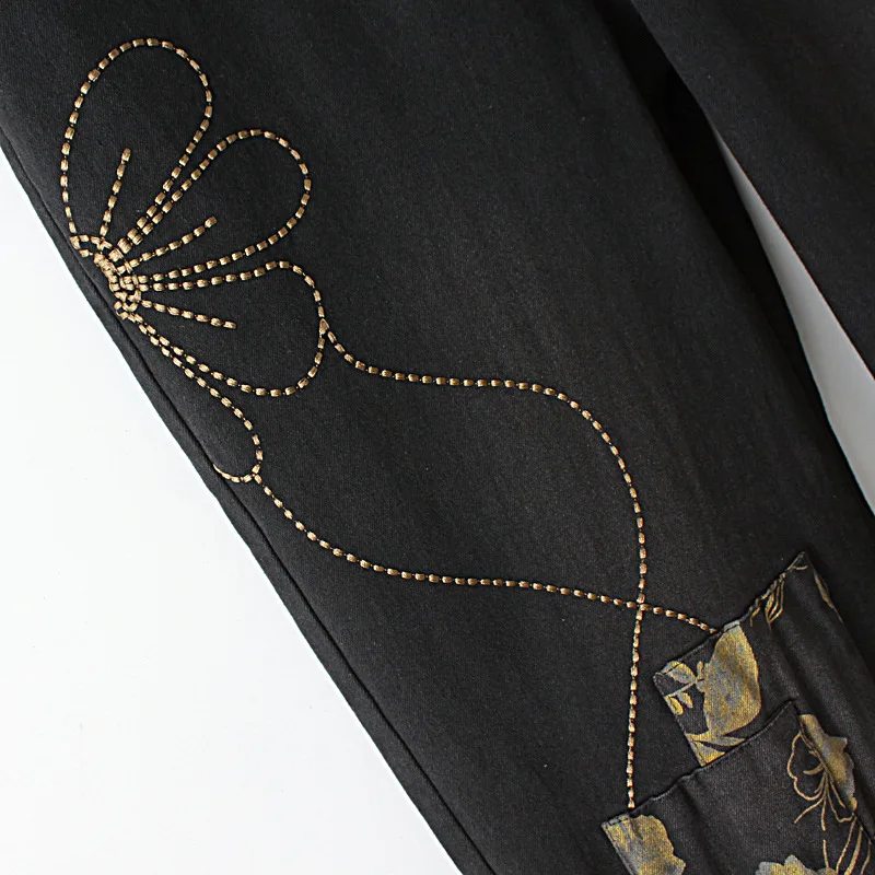 Plus Size Jeans Women's Clothing Fall/Winter Embroidered Large Flower Pocket Patch Washed High Waist Stretch Denim Harem Pants