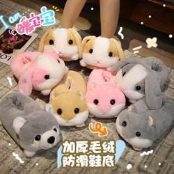 Cute Rabbit Slipper for Womens Winter Autumn Plush Lint Warm Bedroom Shoes Family Slipper Kawaii Animals Hamster Slippers