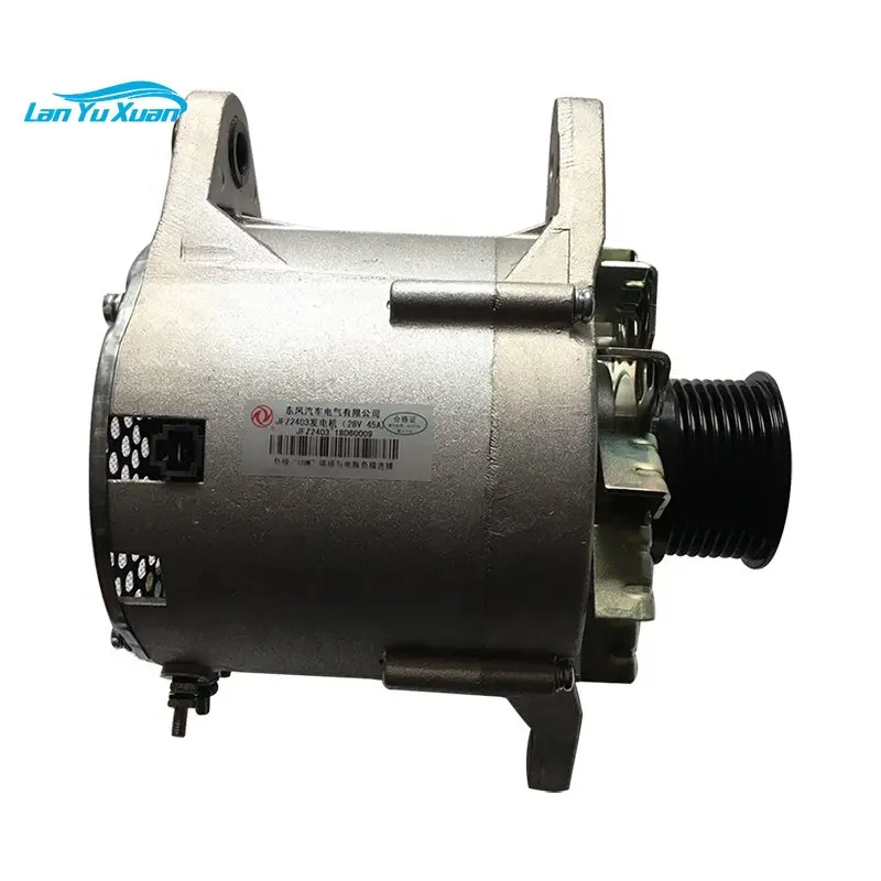 

Diesel Engine Alternator 4988377 3900178 5331999 JFZ2403