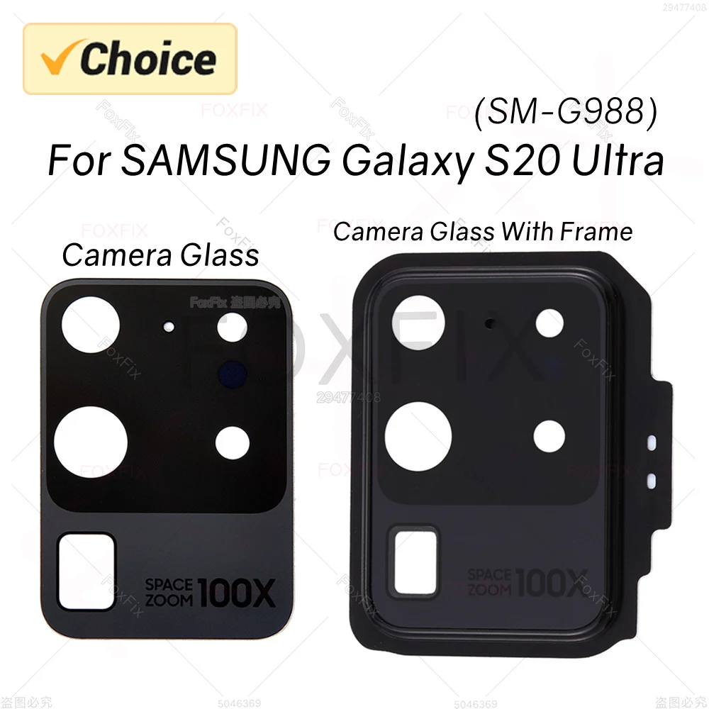 Rear Camera Samsung Galaxy S20 Ultra Camera Glass Replacement Back - Main Image