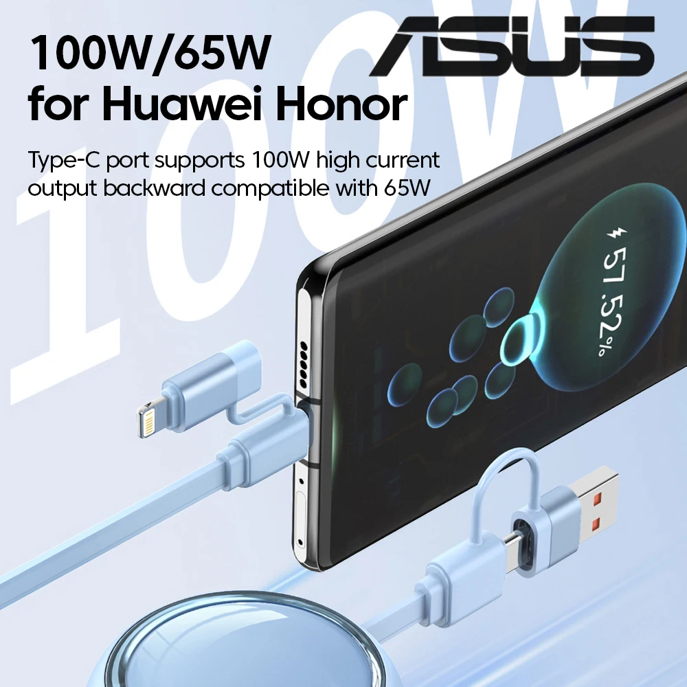 ASUS 100W Multi-Function Retractable Fast Charging Cable
