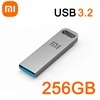 Xiaomi 2TB USB 3.2 Flash Drive High Speed Metal, Waterproof Storage - Silvery 256GB