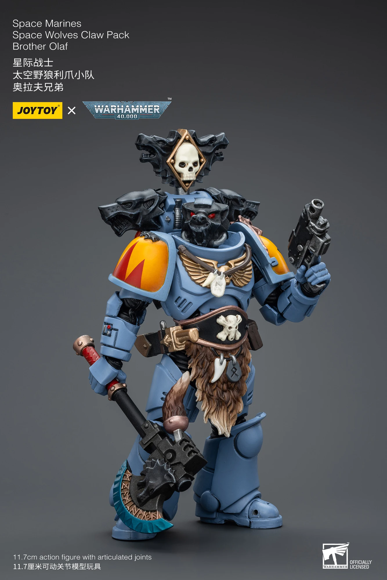 JoyToy デスコープス・オヴ・クリーグ6個セットウォーハンマー JoyToy デスコープス・オヴ・クリーグ6個セットウォーハンマー