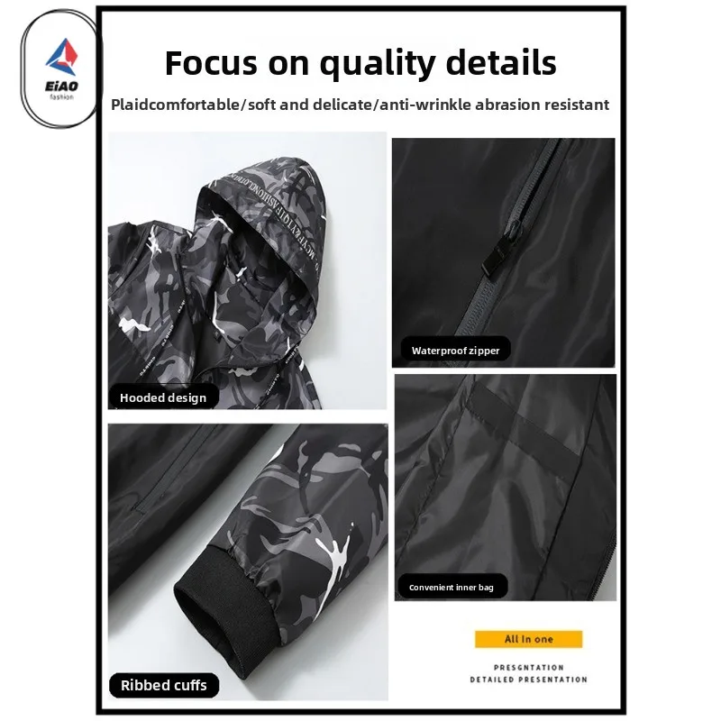 ​EIAO Men Camouflage Windbreaker Winter American Style Outdoor Baseball Hooded Workwear Jacket Windproof Military Tactical Coat​