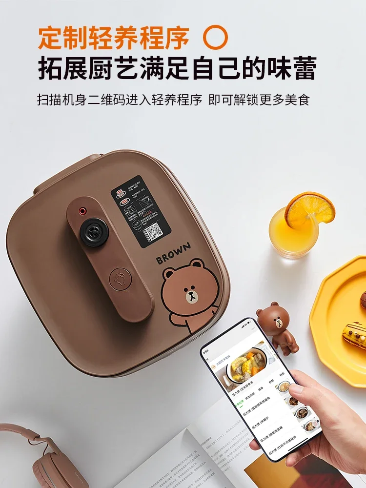 Joyoung Electric Pressure Cooker Non-Stick Liner Rice Cooker Household Multi Stew Meat Soup Porridge Cooking Pot 220V