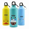 500ML Cartoon Aluminum Water Bottle Cute Animal Print  Stainless Steel Water Bottle with Lid Insulated Mug Coffee Mug 6