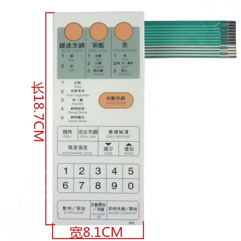 Replacement Membrane Switch Panel Touch Button for Sharp R-6G65 R-583 R-6C65 Microwave Oven Switch