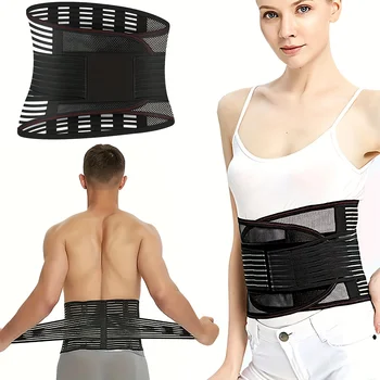 Lower Back Brace 1